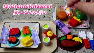 Toy Eraser Restaurant Sushi, Steak, Burger 消しゴムレストラン
