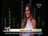 هنا العاصمة | ‎‫‫عمرو يوسف‬: سعيد بنجاح ‫جراندأوتيل‬ و‫أمينة خليل‬ استطاعت توضيح شخصية نازلي بامتياز