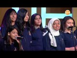 أغنية أهو ده اللي صار لأطفال مدرسة طيبة للغات | شارع شريف