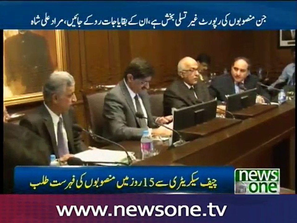 CM Sindh tells officials to just work, work and work from now on