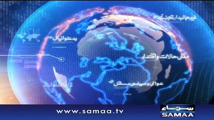 Imran Khan Special | Nadeem Malik Live – 03 August 2016