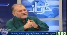 Orya Maqbool Jan proves Khwaja Saad Rafique wrong with a strong logic in rigging case if NA125.