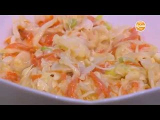 كول سلو | أميرة شنب