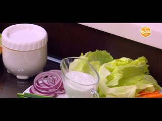 صوص رانش | أميرة شنب