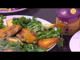 صوص مستردة بالعسل | أميرة شنب