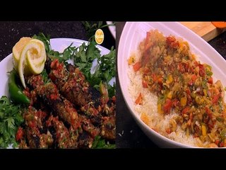 طاجن سمك بالصلصة - أرز بالجمبري - سمك سهلية مشوي  | الشيف حلقة كاملة