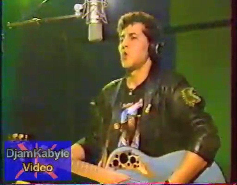 Rabah Asma(Ines)Clip Kabyle 1991 Arezki Baroudi batterie