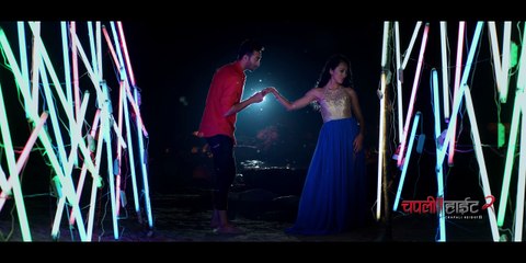 Galti Garau Na - Official Video Song _ Nepali Movie CHAPALI HEIGHT 2 _ Ayushman Joshi, Paramita Rana