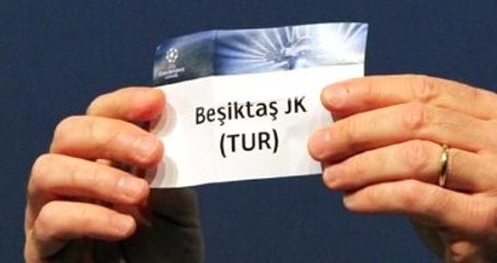 Beşiktaş, Şampiyonlar Ligi'ne Katılan En Düşük Puana Sahip 2. Takım Oldu