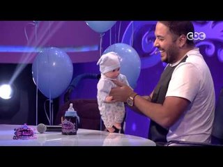 #الليلة_دي | أروي تفاجئ رامي عياش بطفل وتطلب منه ان يرضعه