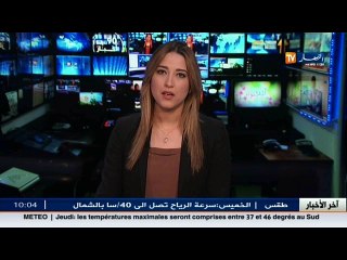 "قناة النهار تتحصل على شريط فيديو للطفلة المفقودة "نهال