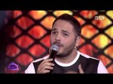 #الليلة_دي | رامي عياش يطرب مسرح الليلة دي بـ أغنية طال السهر