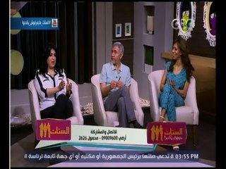 الستات مايعرفوش يكدبوا | ‫زوجي لا يحبني‬ | الحلقة الكاملة