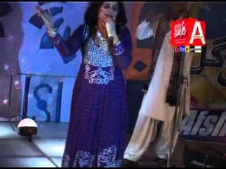 Kaya Thai Taveez | Afshan Gul | Deewani | Album 2 | Sindhi Songs
