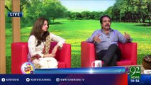 Roshan Sawera - 04-08-2016 - 92NewsHD