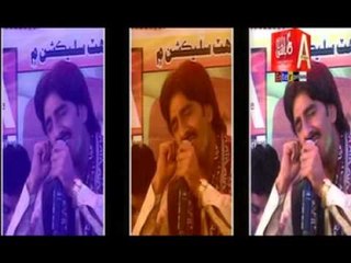 Miss Calyon Diyan | Sajjad Saghar | Pareshanyon | Album 1 | Sindhi Songs