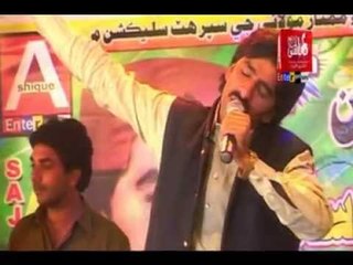 Muhenjo Suhiro Safa Mor Aa | Sajjad Saghar | Pareshanyon | Album 1 | Sindhi Songs