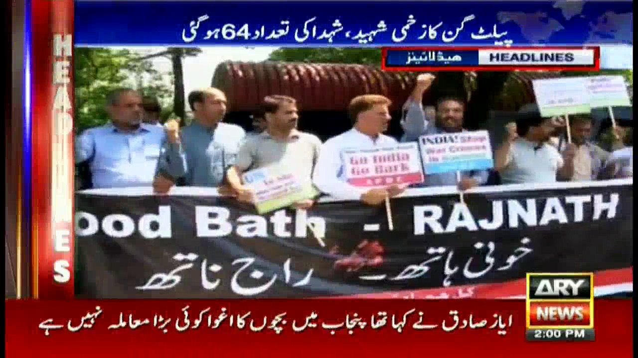 Headlines 1400 – 4th August 2016
