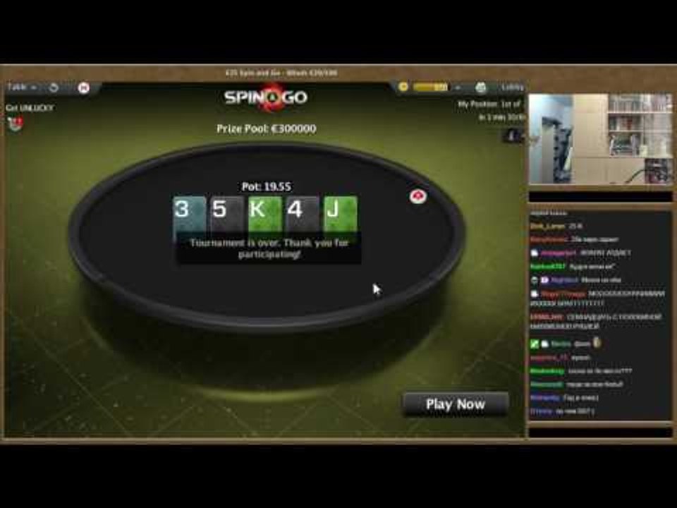 Spin & Go Player Wins €250,000 - Original | PokerStars