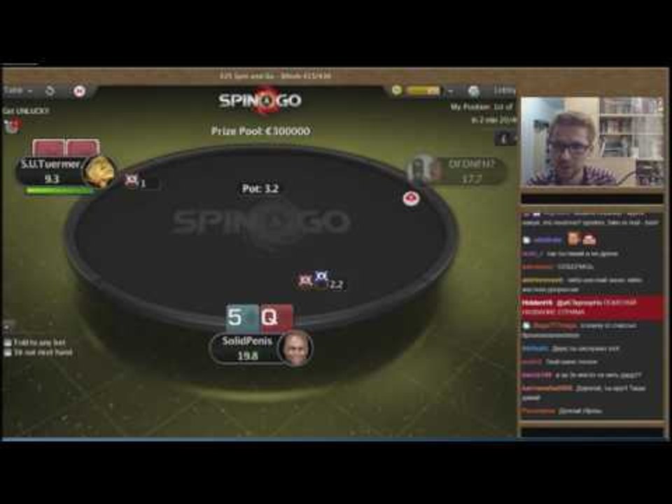 Russian Player Wins €250,000 on Spin & Go! | PokerStars