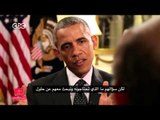 مفيش مشكلة خالص | لقاء محمد صبحي مع الرئيس الأمريكي باراك أوباما