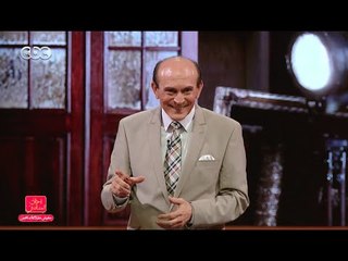 مفيش مشكلة خالص | شاهد…تكوين الاسرة المصرية بطريقة ساخرة من محمد صبحي