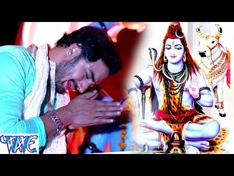 सबके सहारा हवे बाबा भोले नाथ - Bhakti Sagar - Sanjeev Mishra - Bhojpuri Shiv Bhajan 2016 new