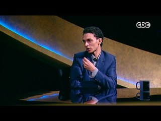 حلقة حصلت قبل كده | " العنف الاسرى " | الجزء الثالث