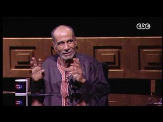 حصلت قبل كده | بعد 25 عام داخل السجون : عم مسعود يوضح الفرق بين مصر الامس ومصر الان