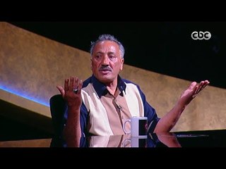 "حصلت قبل كده | متزوج من 99 إمرأة : " المرأة من ضلع اعوج وكنت بضرب زوجاتى