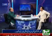 Oriya Maqbool Jan Praising Imran Khan