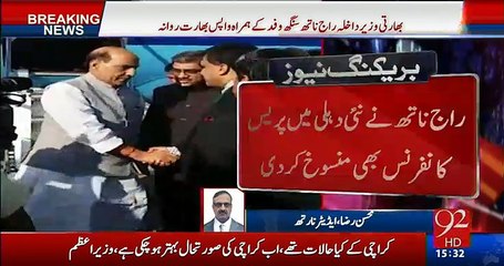 Raj Naath Leaves the SAARC last session and went back to India