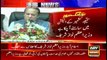 PM Nawaz Sharif addresses parliamentary party meeting