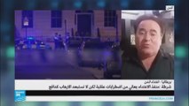 منفذ اعتداء لندن مضطرب عقلي والشرطة لا تستبعد أن يكون له دافع إرهابي