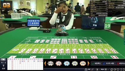 다이사이배팅법 ◇VVO38。COM◇