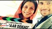 Baar Baar Dekho Motion Poster | Katrina Kaif, Sidharth Malhotra | Review