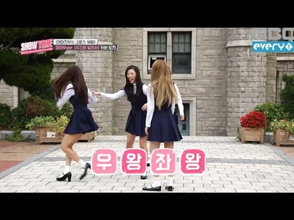 (Showtime MAMAMOOXGFRIEND EP.5) Solar is bad dancer