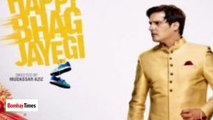 Gabru Ready To Mingle Hai | Happy Bhag Jayegi | Diana Penty, Mika Singh | Review