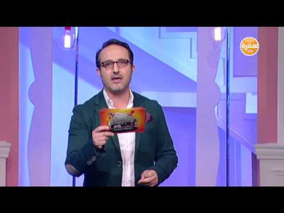 تعرف علي أحدث صيحات الموضة العالمية مع شريف مدكور  | شارع شريف
