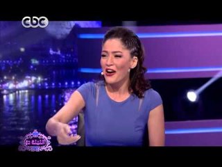 #الليلة_دي | الفنانة ندى موسى تتحدث عن دورها في مسلسل “ هبة رجل الغراب “