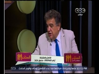 الستات مايعرفوش يكدبوا | ‎‎‫‎أهم النصائح لتغذية وتطويل الشعر