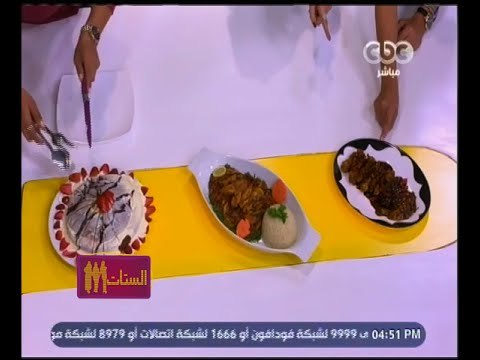 الستات مايعرفوش يطبخوا | فيلية علي الطريقة الصيني - كيك الجبنة