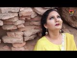 Ker Ker Mintaa - Ali Imran -Latest Punjabi And Saraiki Song 2016 - Latest Song