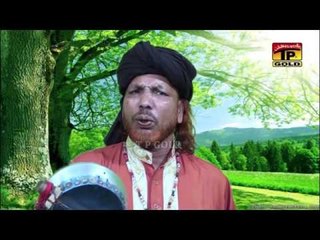 Maa Pe Mar Gar Qismat - Saen Mohammad Yousuf - Latest Qalandari Dhamal 2016