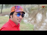 Sanwali - Ali Imran -Latest Punjabi And Saraiki Song 2016 - Latest Song