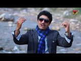 Sacha Tu Hai Ke Main - Ali Imran -Latest Punjabi And Saraiki Song 2016 - Latest Song