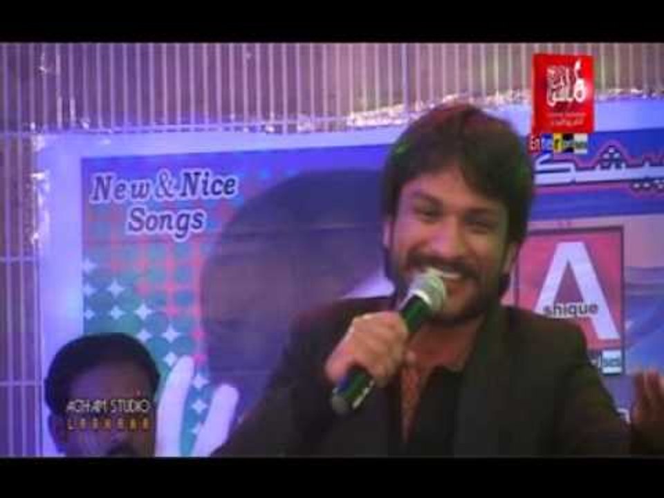 Welcome | Riaz Merali | Qismat | Album 2 | Sindhi Songs | Hits Songs