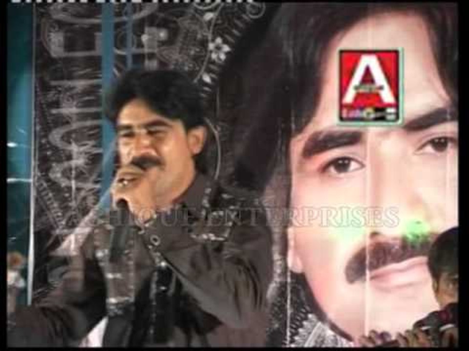 Tukhe Sara Subho Shaam - Barkat - Official Video