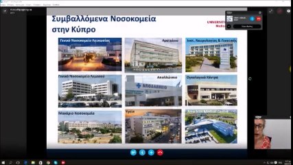 Study Medicin in UNIC