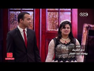 مفيش مشكلة خالص | " صوت الأمل " من أصحاب القدرات الفائقة